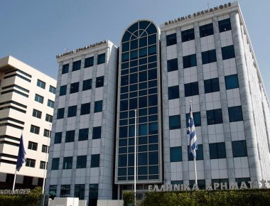 Πρωτιά για το ΧΑΑ:Άνοδος σχεδόν 25% για το ελληνικό χρηματιστήριο, η καλύτερη επίδοση στην Ευρώπη